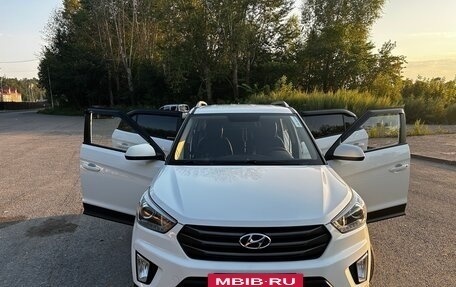 Hyundai Creta I рестайлинг, 2017 год, 1 575 000 рублей, 7 фотография
