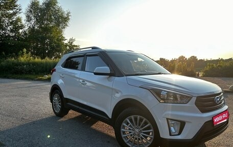 Hyundai Creta I рестайлинг, 2017 год, 1 575 000 рублей, 2 фотография