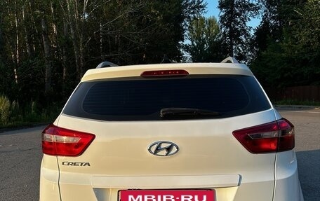 Hyundai Creta I рестайлинг, 2017 год, 1 575 000 рублей, 4 фотография