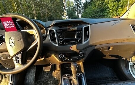 Hyundai Creta I рестайлинг, 2017 год, 1 575 000 рублей, 10 фотография