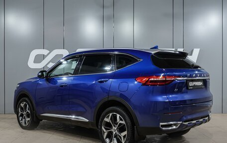Haval F7 I, 2022 год, 1 990 000 рублей, 2 фотография