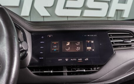 Haval F7 I, 2022 год, 1 990 000 рублей, 13 фотография