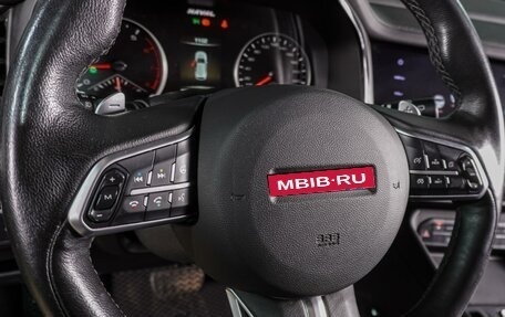 Haval F7 I, 2022 год, 1 990 000 рублей, 16 фотография