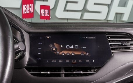 Haval F7 I, 2022 год, 1 990 000 рублей, 15 фотография