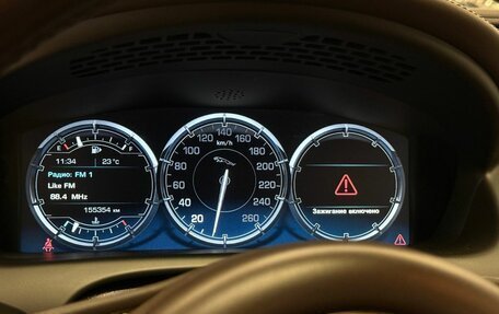 Jaguar XJ IV (X351), 2012 год, 1 814 000 рублей, 25 фотография