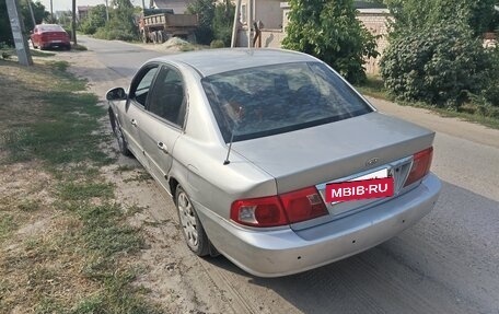 KIA Magentis I, 2005 год, 139 000 рублей, 3 фотография