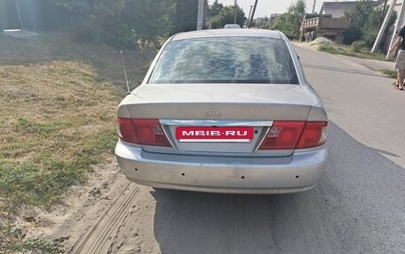 KIA Magentis I, 2005 год, 139 000 рублей, 4 фотография