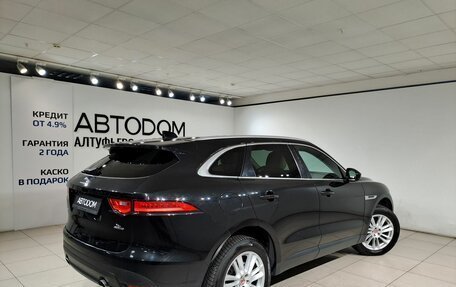 Jaguar F-Pace, 2018 год, 2 490 000 рублей, 5 фотография