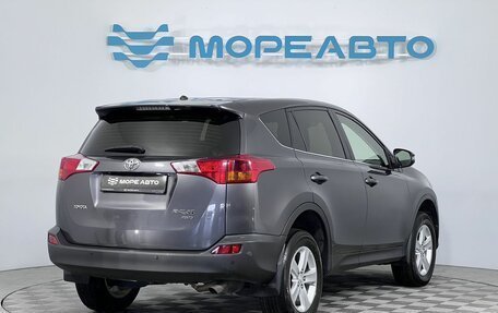Toyota RAV4, 2012 год, 1 790 000 рублей, 5 фотография