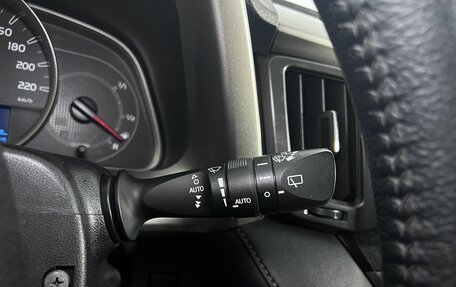 Toyota RAV4, 2012 год, 1 790 000 рублей, 21 фотография