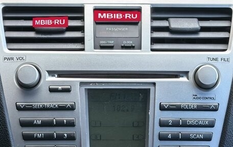 Toyota Yaris III рестайлинг, 2007 год, 799 000 рублей, 9 фотография