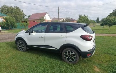 Renault Kaptur I рестайлинг, 2017 год, 1 200 000 рублей, 1 фотография