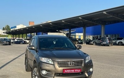Toyota RAV4, 2010 год, 1 550 000 рублей, 1 фотография