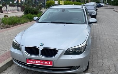 BMW 5 серия, 2010 год, 1 500 000 рублей, 1 фотография
