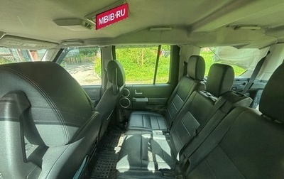 Land Rover Discovery IV, 2009 год, 550 000 рублей, 1 фотография