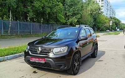 Renault Duster, 2021 год, 1 620 000 рублей, 1 фотография