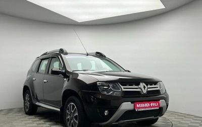 Renault Duster I рестайлинг, 2019 год, 1 643 000 рублей, 1 фотография