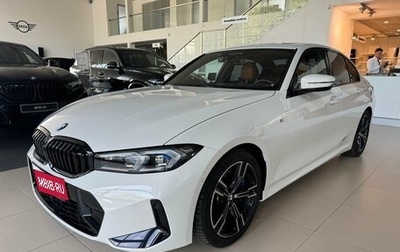 BMW 3 серия, 2024 год, 5 600 000 рублей, 1 фотография