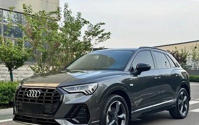Audi Q2 I, 2023 год, 2 575 000 рублей, 1 фотография