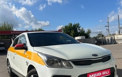 KIA Rio IV, 2018 год, 670 000 рублей, 1 фотография