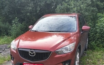 Mazda CX-5 II, 2012 год, 1 800 000 рублей, 1 фотография