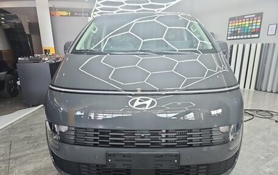 Hyundai Staria, 2026 год, 6 999 000 рублей, 1 фотография