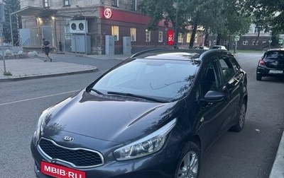 KIA cee'd III, 2012 год, 1 050 000 рублей, 1 фотография