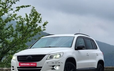Volkswagen Tiguan I, 2010 год, 880 000 рублей, 1 фотография