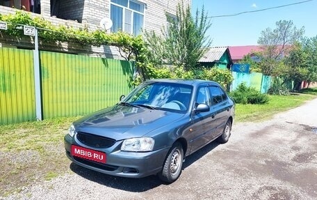 Hyundai Accent II, 2008 год, 350 000 рублей, 1 фотография