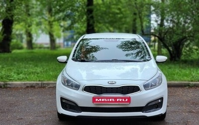 KIA cee'd III, 2017 год, 1 030 000 рублей, 1 фотография