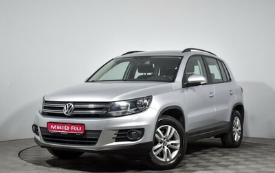 Volkswagen Tiguan I, 2015 год, 1 428 790 рублей, 1 фотография