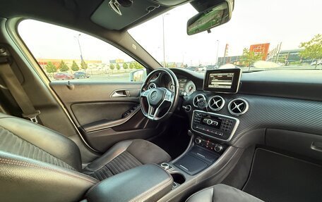 Mercedes-Benz A-Класс, 2013 год, 1 650 000 рублей, 17 фотография