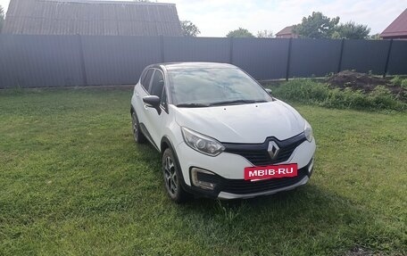 Renault Kaptur I рестайлинг, 2017 год, 1 200 000 рублей, 2 фотография