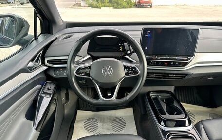 Volkswagen ID.4, 2022 год, 3 997 000 рублей, 18 фотография