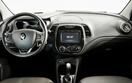 Renault Kaptur I рестайлинг, 2018 год, 965 000 рублей, 11 фотография