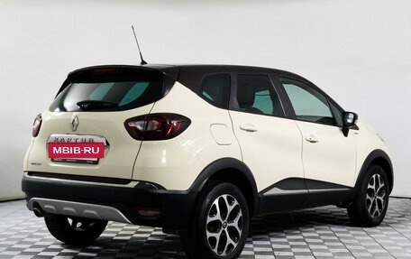 Renault Kaptur I рестайлинг, 2018 год, 965 000 рублей, 6 фотография