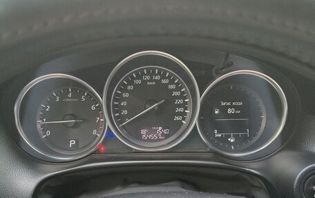 Mazda CX-5 II, 2012 год, 1 800 000 рублей, 4 фотография