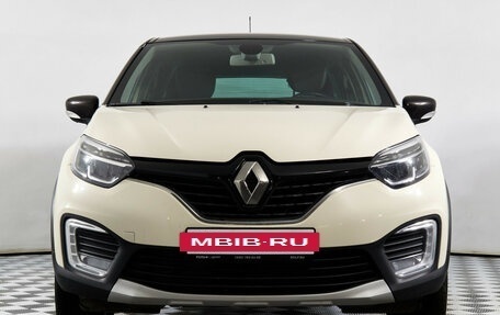 Renault Kaptur I рестайлинг, 2018 год, 965 000 рублей, 2 фотография