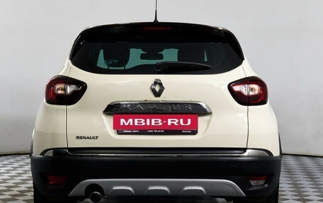 Renault Kaptur I рестайлинг, 2018 год, 965 000 рублей, 7 фотография