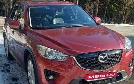 Mazda CX-5 II, 2012 год, 1 800 000 рублей, 7 фотография
