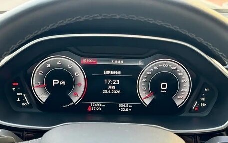 Audi Q2 I, 2023 год, 2 575 000 рублей, 16 фотография