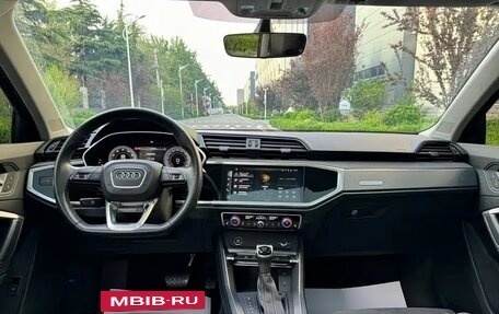 Audi Q2 I, 2023 год, 2 575 000 рублей, 17 фотография