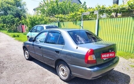 Hyundai Accent II, 2008 год, 350 000 рублей, 6 фотография