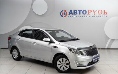 KIA Rio III рестайлинг, 2012 год, 695 000 рублей, 1 фотография