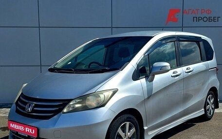 Honda Freed I, 2010 год, 1 130 000 рублей, 1 фотография