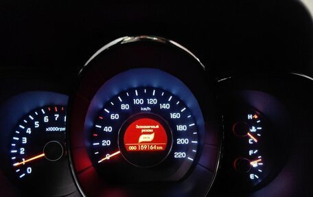 KIA Rio III рестайлинг, 2012 год, 695 000 рублей, 10 фотография
