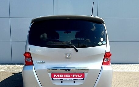 Honda Freed I, 2010 год, 1 130 000 рублей, 5 фотография