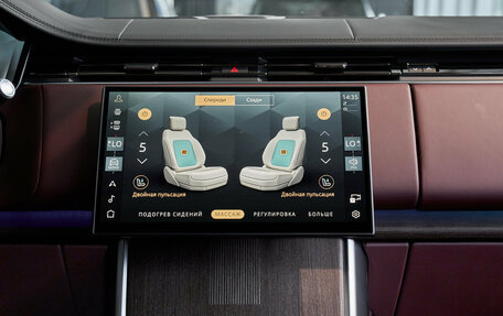 Land Rover Range Rover IV рестайлинг, 2025 год, 22 900 000 рублей, 21 фотография