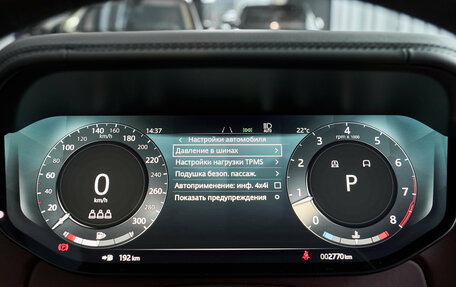 Land Rover Range Rover IV рестайлинг, 2025 год, 22 900 000 рублей, 37 фотография