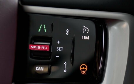 Land Rover Range Rover IV рестайлинг, 2025 год, 22 900 000 рублей, 23 фотография